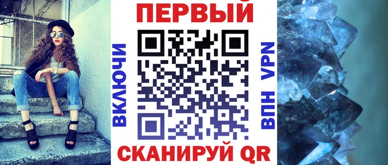 Amphetamine Розовый  даркнет Telegram  Сычёвка 