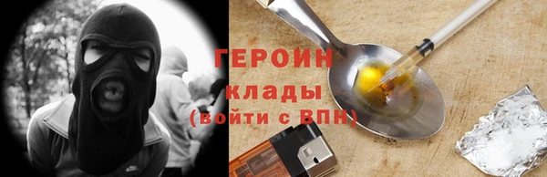 а пвп мука Абаза