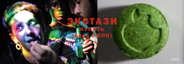 2c-b Абинск