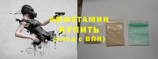 а пвп мука Абаза