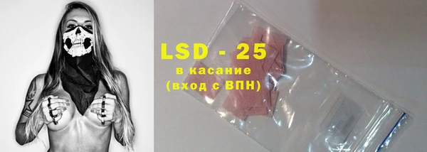 а пвп мука Абаза