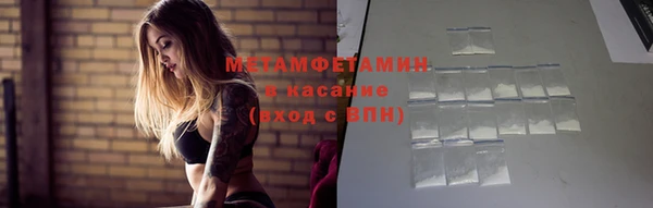 а пвп мука Абаза