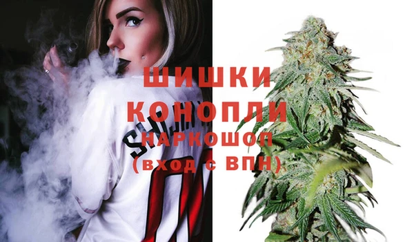 spice Абдулино