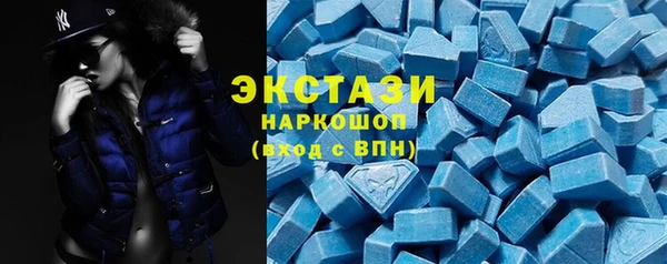 2c-b Абинск