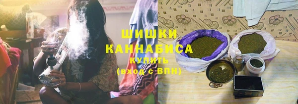 2c-b Абинск
