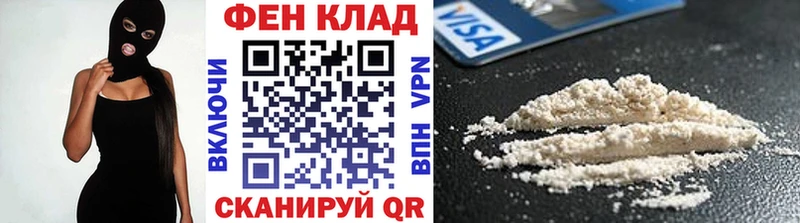 Метамфетамин Декстрометамфетамин 99.9% Сычёвка