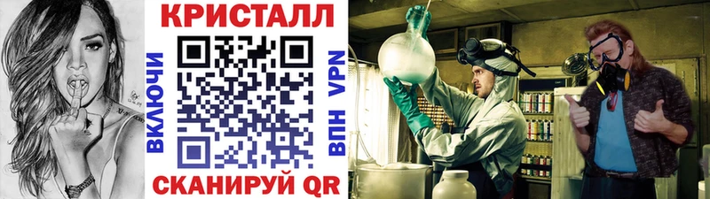 МЕТАМФЕТАМИН витя  Сычёвка 
