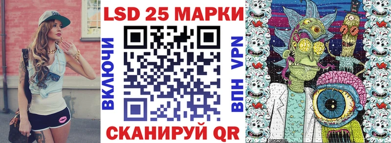 цена   Сычёвка  blacksprut ONION  Марки N-bome 1500мкг 