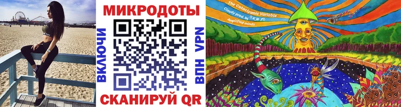 где можно купить наркотик  Сычёвка  Псилоцибиновые грибы ЛСД 